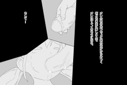 Page 14 of 玩具人生