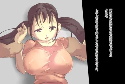 Page 9 of 玩具人生