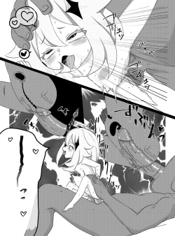 Page 20 of Paimon ga Kocchini Kita node Sodateru yotachi 2-