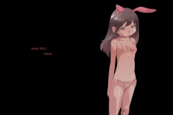 Page 43 of 悲壮感とお友達