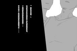 Page 38 of 優等生とは : 巨乳な優等生を犯しちゃうお話しです。
