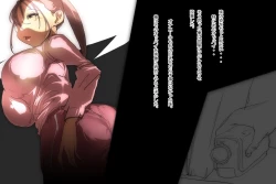 Page 10 of 漫画家の卵  : 部屋に閉じこもって漫画描いてる巨乳の妹を犯すお話です。