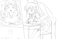 Page 31 of 瑠璃色★狂奏曲