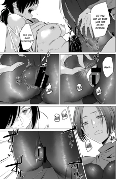 Page 15 of Eccentric jollies me along