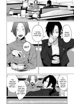 Page 4 of Eccentric jollies me along