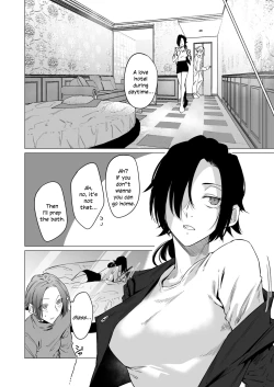 Page 8 of Eccentric jollies me along