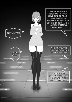 Page 2 of Guro Short, Don't Enter if Don't Like