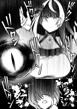 Page 22 of Reinousha no Momote Mako