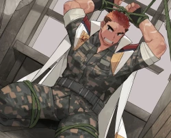 Page 53 of FANBOX 2731 WEB NOVEL POSSESSION