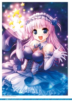 Page 42 of Dai toshokan no hitsujikai hōkago shippo deizu&Dreaming Sheep bijuarufanbukku