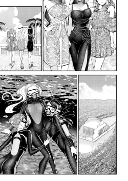 Page 18 of M-o Muke Zasshifuu Doujinshi Dokutoku no Magazine Vol. 8