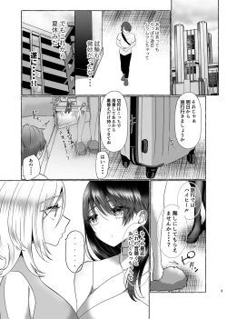 Page 30 of M-o Muke Zasshifuu Doujinshi Dokutoku no Magazine Vol. 8