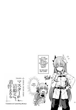 Page 20 of Master ga Kiyohime ni Kigaetara
