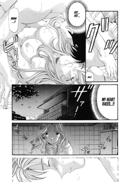 Page 109 of Virgin na Kankei 6