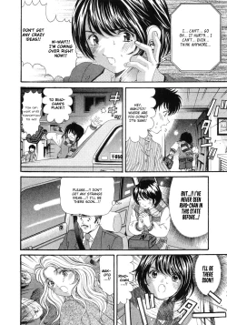 Page 114 of Virgin na Kankei 6