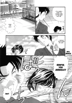 Page 119 of Virgin na Kankei 6