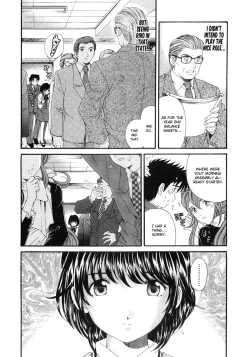 Page 125 of Virgin na Kankei 6