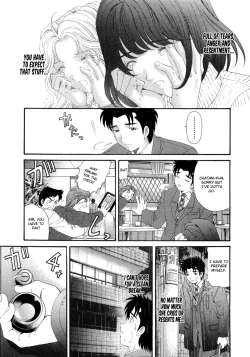 Page 136 of Virgin na Kankei 6