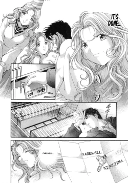 Page 182 of Virgin na Kankei 6