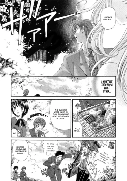 Page 244 of Virgin na Kankei 6