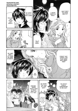 Page 57 of Virgin na Kankei 6