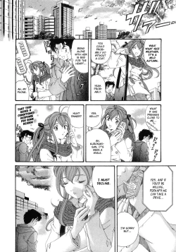 Page 77 of Virgin na Kankei 6