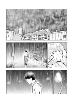Page 31 of School Caste Saikasou no Boku no Kanojo wa Minna no Akogare no Bishoujo Gal