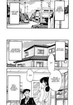 Page 107 of Hisae Haitoku Nikki Kanzenban Jou