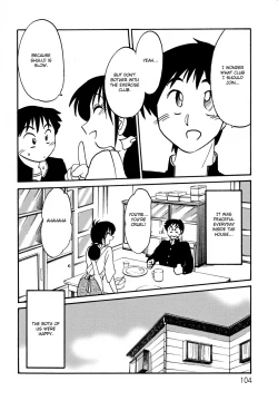 Page 108 of Hisae Haitoku Nikki Kanzenban Jou