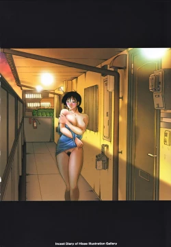 Page 12 of Hisae Haitoku Nikki Kanzenban Jou