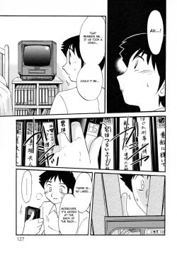 Page 131 of Hisae Haitoku Nikki Kanzenban Jou