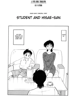 Page 167 of Hisae Haitoku Nikki Kanzenban Jou