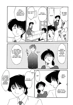 Page 169 of Hisae Haitoku Nikki Kanzenban Jou