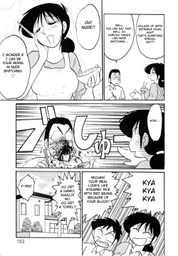 Page 187 of Hisae Haitoku Nikki Kanzenban Jou