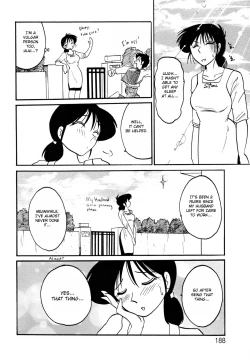 Page 192 of Hisae Haitoku Nikki Kanzenban Jou