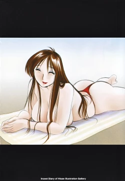 Page 20 of Hisae Haitoku Nikki Kanzenban Jou