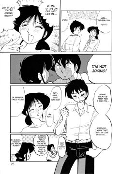 Page 29 of Hisae Haitoku Nikki Kanzenban Jou