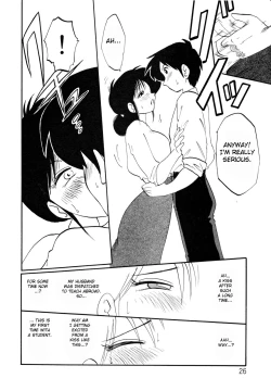 Page 30 of Hisae Haitoku Nikki Kanzenban Jou