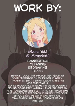 Page 27 of Maid Education: Fallen Aristocrat Rurikawa Tsubaki Chapter 2