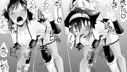 Page 4 of Naruchin 3