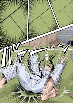 Page 21 of Aru Bijin Karateka no Haiboku Nisshi vol. 1 | 一位美女空手道家的战败日记。