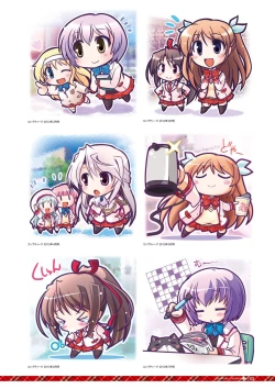 Page 107 of Dai toshokan no hitsujikai bijuarufanbukku