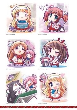 Page 108 of Dai toshokan no hitsujikai bijuarufanbukku