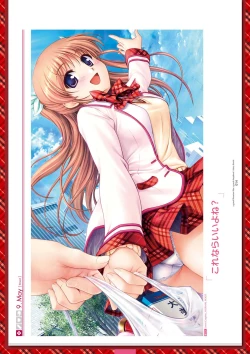 Page 134 of Dai toshokan no hitsujikai bijuarufanbukku