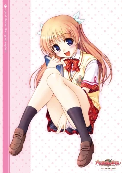 Page 329 of Dai toshokan no hitsujikai bijuarufanbukku