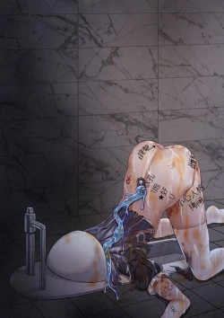 Page 78 of Dorei Shōnin no Yashiki（个人机翻略润色）