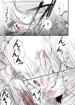 Page 59 of Someday we'll laugh about it