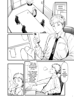 Page 3 of Jiraikei Joshi to Yatte Mitai | I Want to Do It with a Landmine Girl