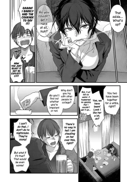Page 4 of Seishun no Akiramekata | How to Give Up on Youth