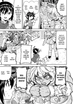 Page 10 of Onna Yuusha ni Tensei Shitara Mazoku no Tsuma ga 5-nin mo Irurashii 6 | Reincarnated as a Female Hero Who Seems to Have 5 Demon Wives 6